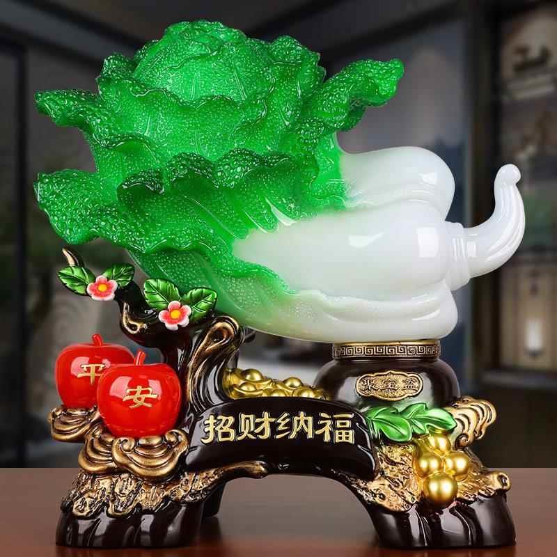 树脂大玉白菜摆件客厅酒柜家居装饰品办公室收银台乔迁开业礼品