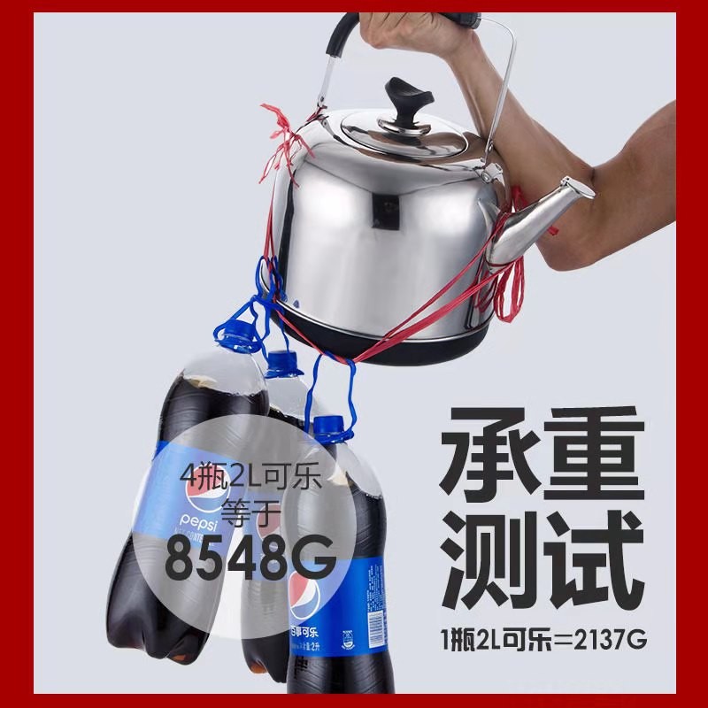 插电热烧水壶10升大容量304不锈钢自动断电一体家用洗澡煮茶水煲