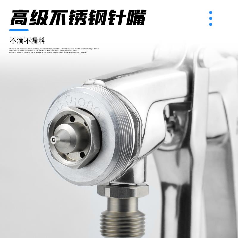 台湾宝丽R-200油漆喷枪家具面漆气动喷枪喷漆枪高雾化喷漆壶工具