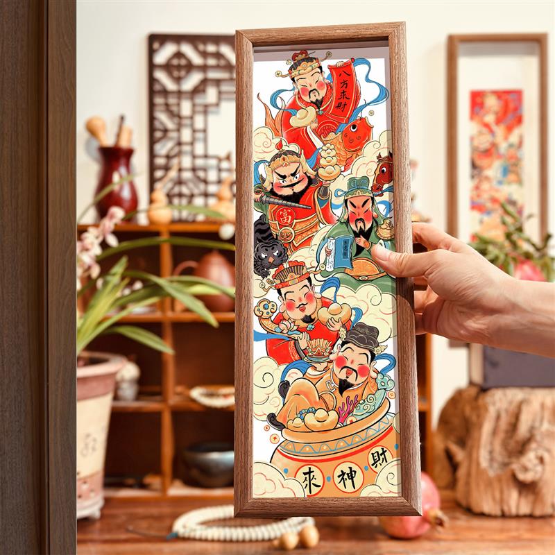 2026新款门神装饰画客厅入户门贴乔迁新居大对联春节国潮福字挂画