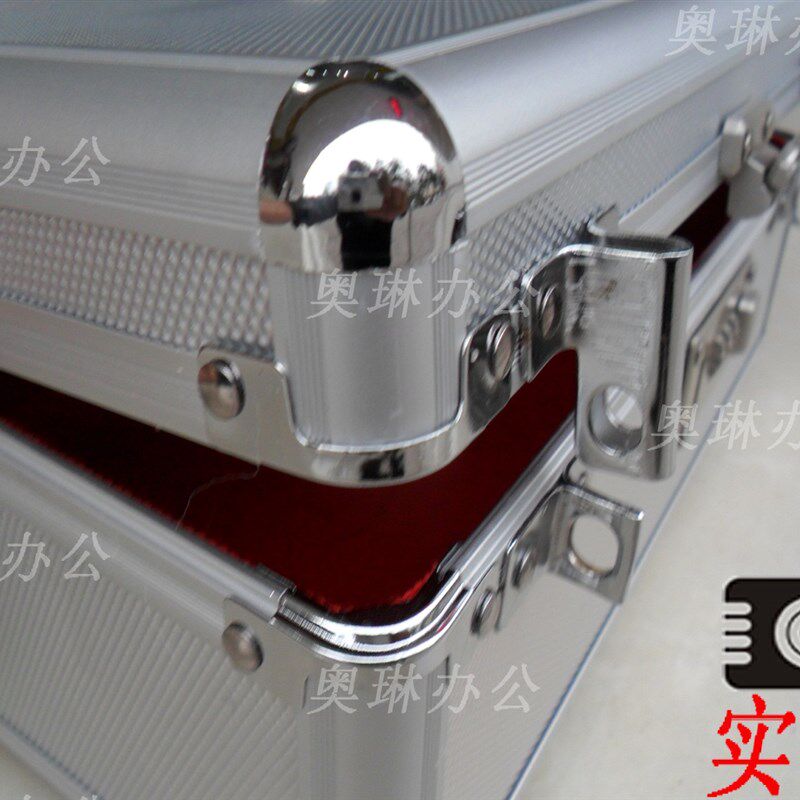 工艺箱 密码印鉴箱 手饰 现金 印章 票据盒 提款箱 收纳 财会箱