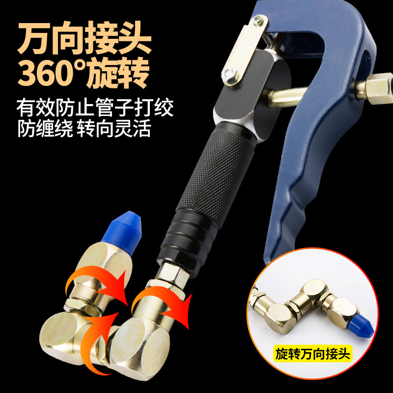 气动黄油枪钢丝软管 高压油管 十米出油抢管 万向枪头配件
