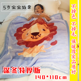 精选儿童婴儿毛毯小被子双层加厚冬季幼儿园午睡可礼盒装送礼新生