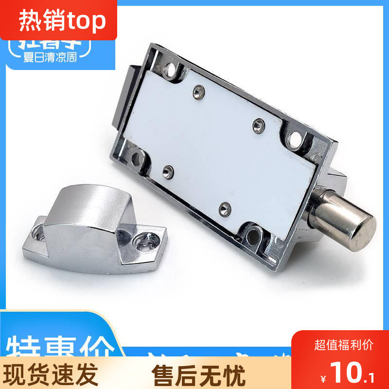 家用插口卧室门栓房门铝合金门固定自动弹簧插销打孔地插柜门销子