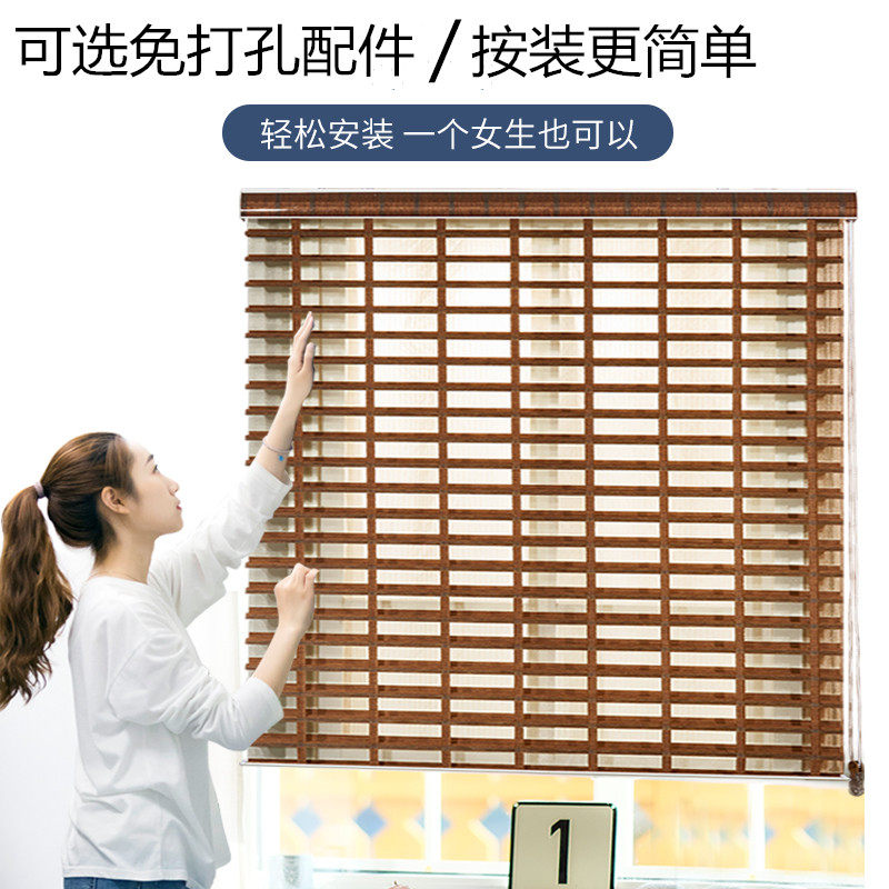 精选韩式梯带香格里拉帘书房百叶窗帘客餐厅卷帘卧室双层遮光帘阳