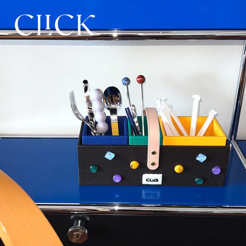 click三合一分隔桌面收纳筒储物提手篮文具笔筒轻奢风高级皮具