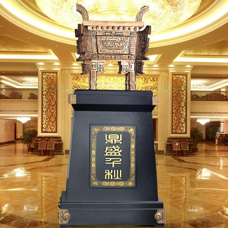 北京乔迁礼品工艺品鼎盛千秋落地鼎摆件树脂开业上公司开业礼品