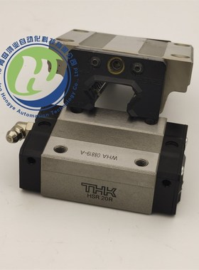 精选NSK滑块LH20 H25 LH25 LH30 H30 LH35 H35 LH45 LS20 LS25 AL