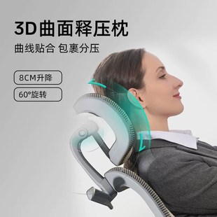 精选迪贝森E3人体工学椅家用电脑椅舒适办公椅靠背座椅学习椅电竞