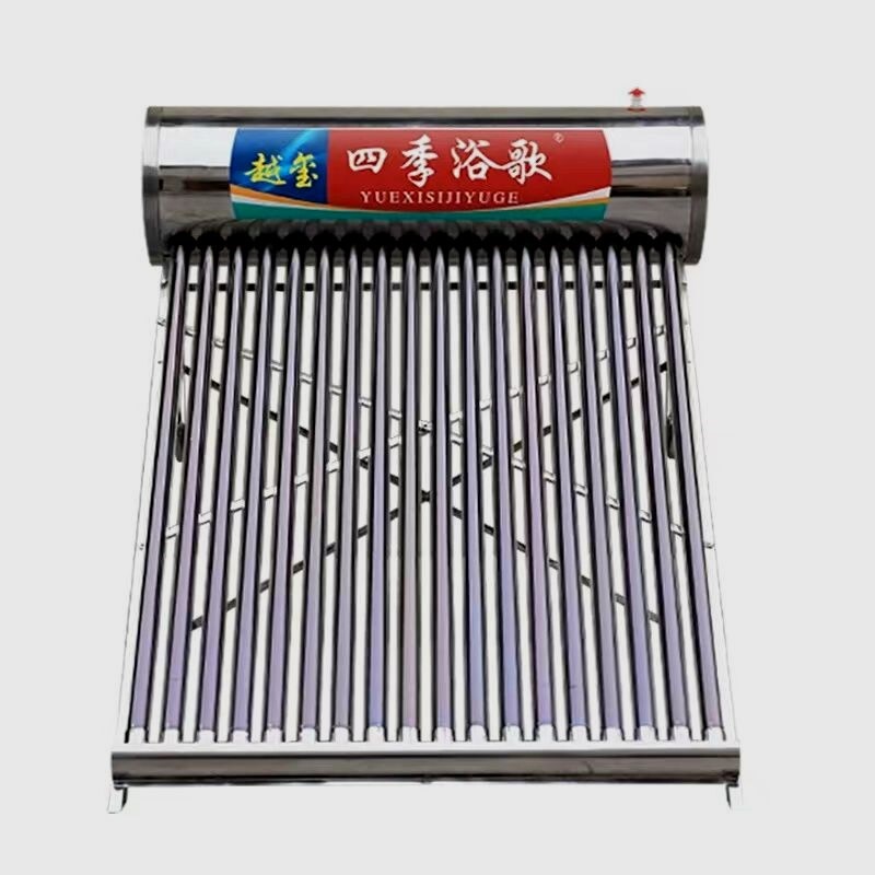 不锈钢内胆航天紫金管家用不锈钢太阳能热水器太阳能热水器一整套