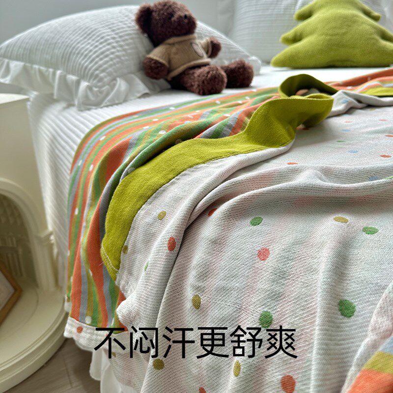 A类竹纤维竹棉彩色可爱波点毛巾被夏季薄款毯子夏天儿童午睡盖毯