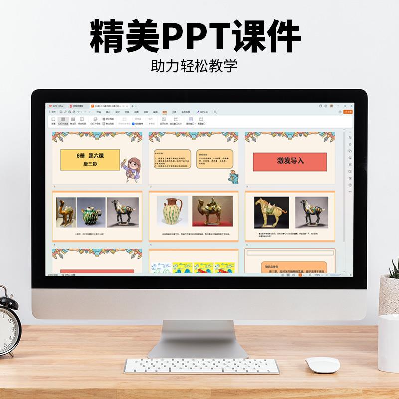 儿童手工diy制作材料包创意益智美术幼儿园小课堂绘画艺术盒礼物