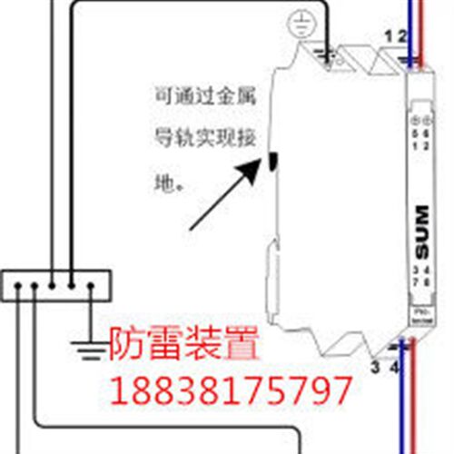 深恩二级电源防雷器PBAV-385*3+PBAA-255 SUM保护器 防雷装置设备