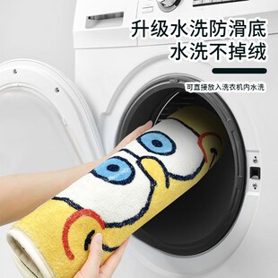 可爱搞怪毛绒办公坐垫座椅垫家用四季通用加厚方形防滑屁垫椅子垫