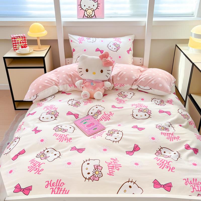 全棉粉色女童床品135床上1米35床笠款四件套儿童房三件套女生可爱