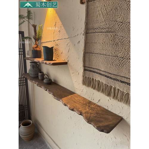 蜀木创艺哑光纯实木层板一字版置物架不规则挂板墙壁装饰挂件隔板