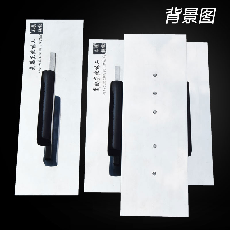 东北加厚抹灰刀不锈钢抹泥板瓦匠砂灰工具大抹子加宽加长批灰刀