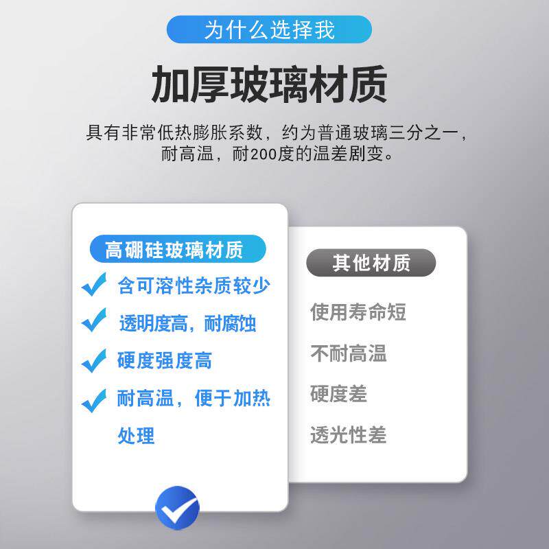 溶解氧瓶B0D水质采样瓶玻璃污水瓶带水封250/500/1000ml单双盖