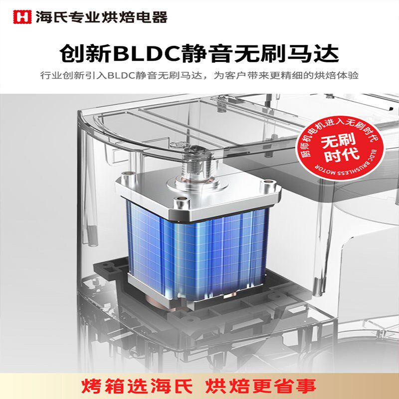 M9多功能厨师机家用拓展打蛋器和面机揉面机商用一体鲜奶机
