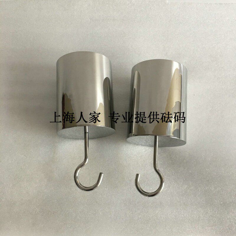 牛顿砝码带钩子  带挂勾100N砝码 50N法码 20N单钩砝码 10N双钩
