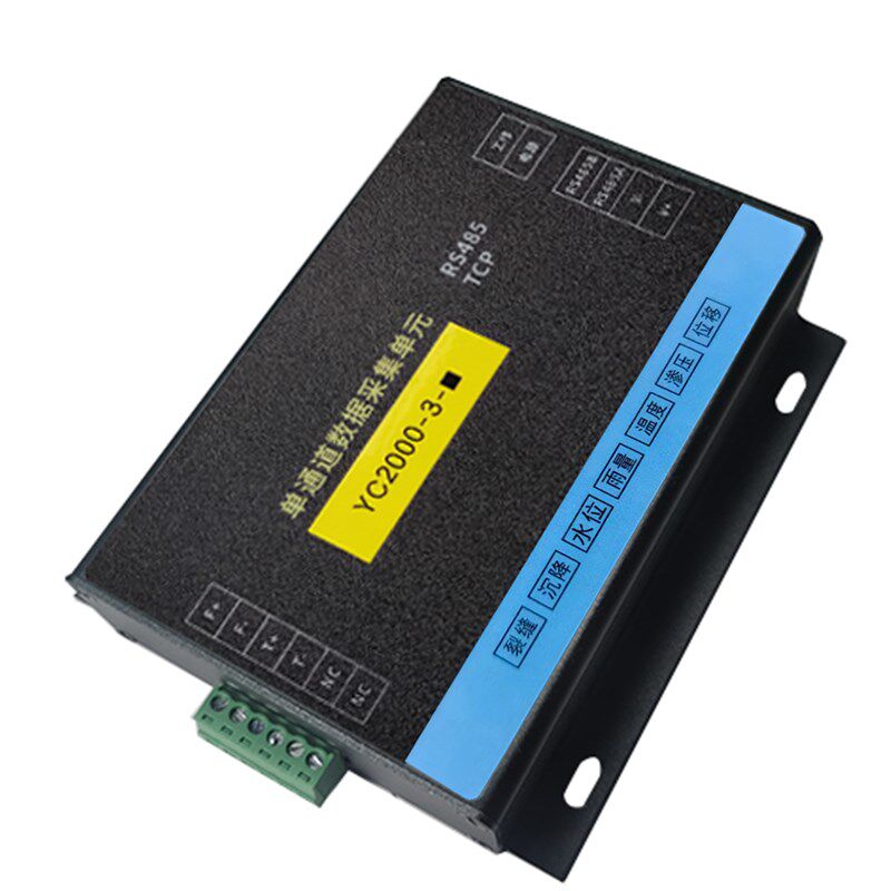 振弦传感器Modbus485采集模块BGK4450单点位移计系列采集单元