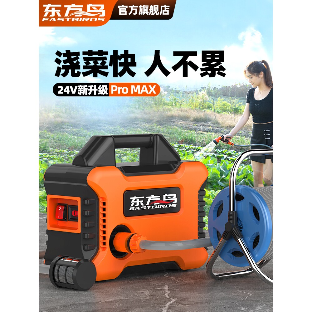 德国进口充电式抽水泵浇菜神器浇水机农村用菜地灌溉家用自动户外