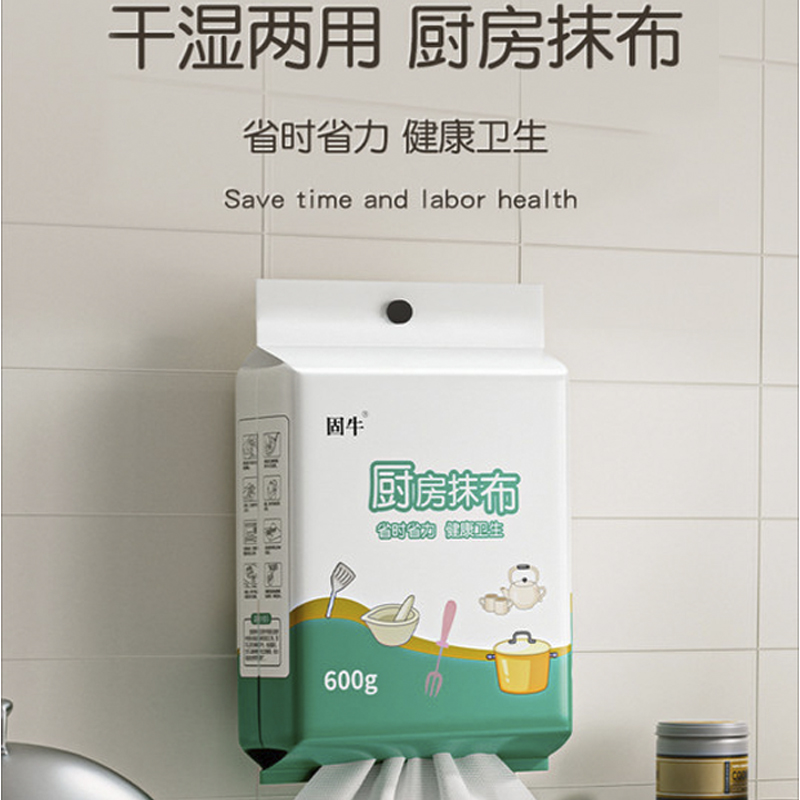 懒人抹布悬挂式一次性干湿两用
