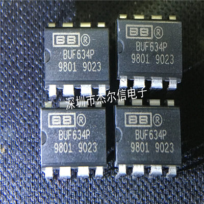 BUF634P BUF634 TI/BB DIP-8 全新进口原装 可直拍 出样