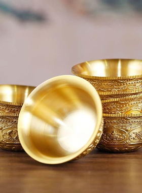 供水碗纯铜雕刻八吉祥藏式供佛用品家用居士供水杯金色一套7个