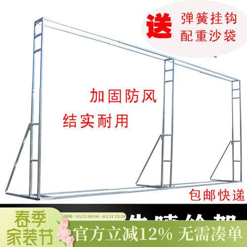 背景布架子铁架背架婚礼便携伸缩