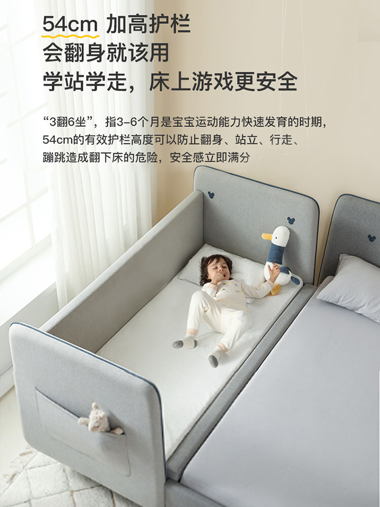 平接床拼接亚麻拼床儿童宝宝婴儿床大人可睡拼接大床加宽床边小床