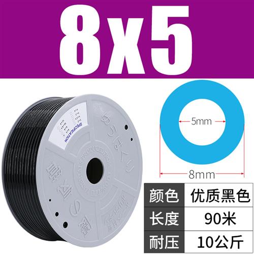 高压气管PU管10mm空压机6汽管子12气动软管透明8MM厘气泵管16气绳