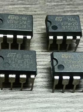 全新原??磁??源芯片VIPER22A VIPER20A VIPER12A VIPER20