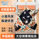 小宠花枝鼠吊床蜜袋鼯窝冬季 通用悬挂仓鼠松鼠睡袋保暖窝 双层四季