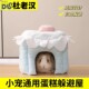 荷兰猪兔子躲避屋豚鼠过冬保暖无底棉窝金丝熊蜜袋鼯花枝鼠窝睡窝