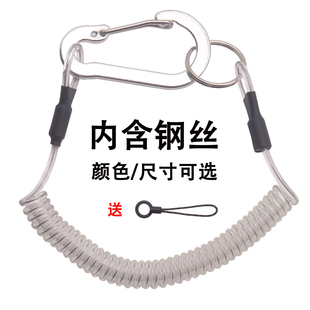 弹簧伸缩绳手机挂绳钥匙扣绳防丢绳防盗绳防坠绳塑料弹力绳失手绳