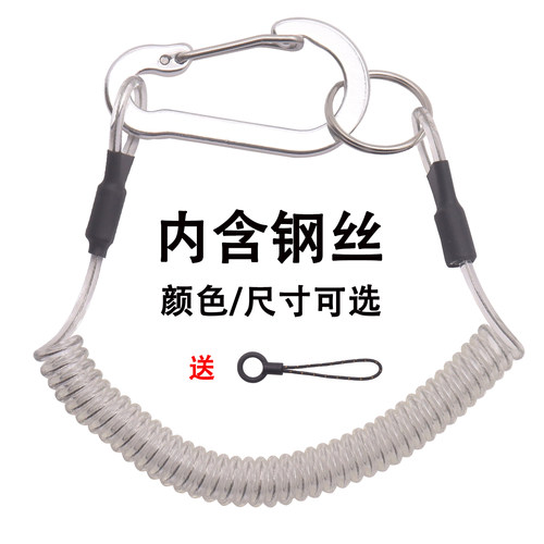 弹簧伸缩绳手机挂绳钥匙扣绳防丢绳防盗绳防坠绳塑料弹力绳失手绳
