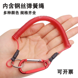 彩色弹簧伸缩绳手机挂绳钥匙扣防丢绳防盗防坠绳塑料弹力绳失手绳