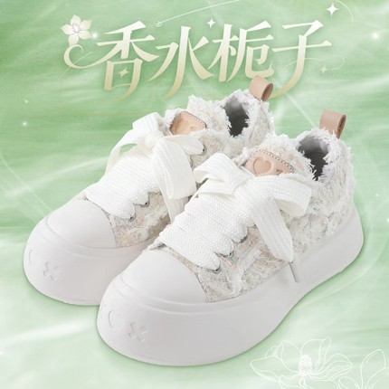 SOAP OPERA香水栀子泡泡鞋休闲内增高女板鞋夏帆布鞋新款女鞋