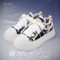 SOAP OPERA极夜星河泡泡鞋厚底内增高休闲鞋女2025新款低帮板鞋