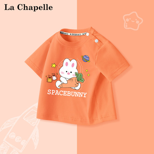 LcLaChapelle女童短袖休闲圆领