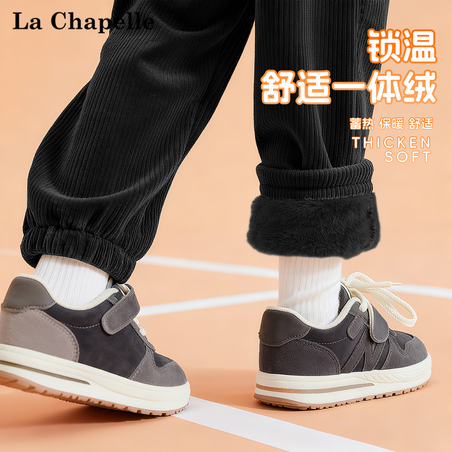 女童加绒裤子秋冬2024新款