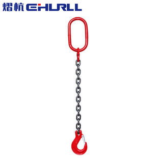 起重链条吊索具单腿吊链组合吊具吊钩吊环链条吊钩8吨3米1腿