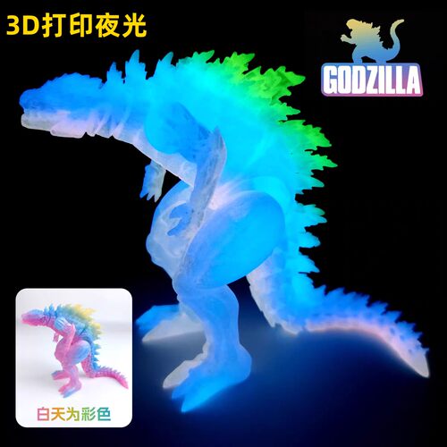 3D打印夜光肌肉哥怪斯兽拉儿童礼物爆款玩具关节可动模型摆件装