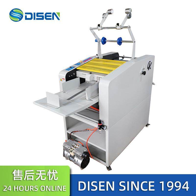90G数码覆膜机自动进纸热裱机Automatic Hot Laminating Machine