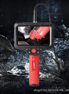 UT668手持双镜头工业内窥镜高清摄像头汽车维修管道检测