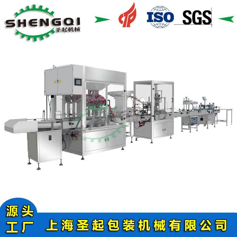 厂家供应自动液体灌装机清洁剂墨水蚊香液精油液体肥料灌装生产线,办公设备/耗材/相关服务,灌装机,淘宝优惠券,粉丝福利购,淘宝优惠卷