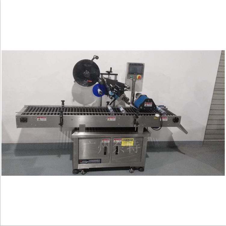 LMS-600L高速圆瓶贴标机全自动卧滚式贴标签机圆瓶不干胶贴标机