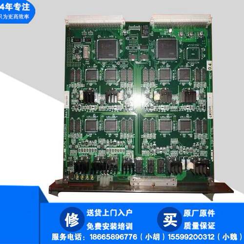 维修SMT 贴片机2060灯光卡40001904 LIGHT CTRL PCB ASM (60)