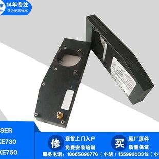 740 750 760 LASER 镭射 730 左头 E9630721000 激光头